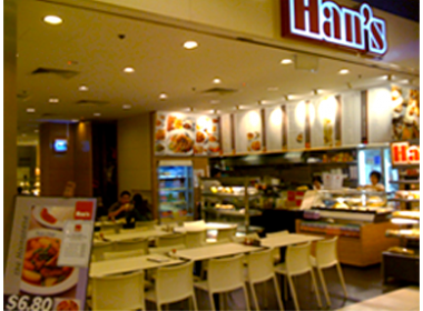 Glorietta